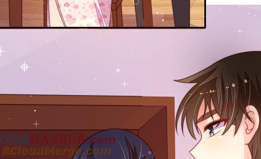 少帅每天都在吃醋 - 第236话 真相浮现 - 第19张图