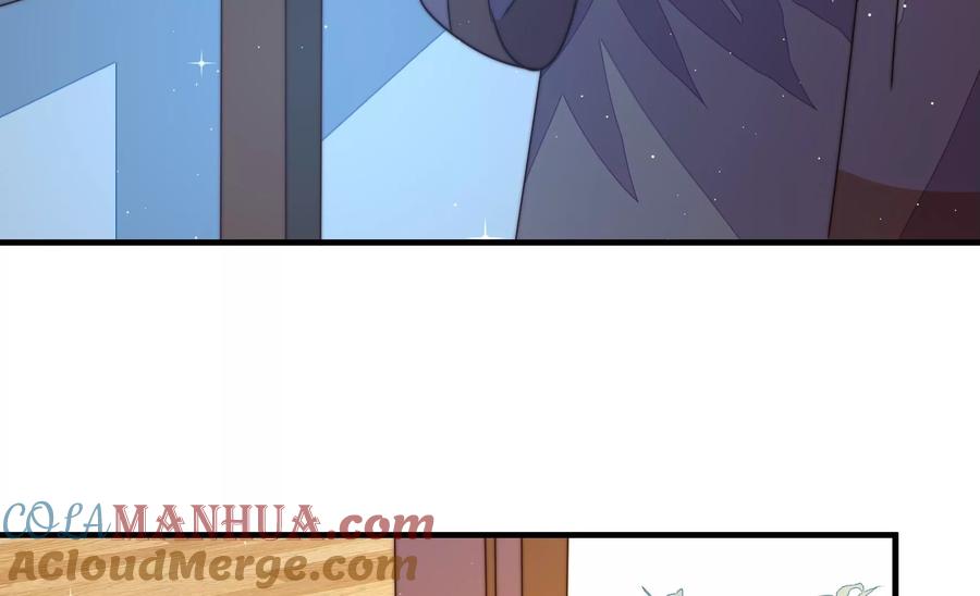 少帅每天都在吃醋 - 第236话 真相浮现 - 第43张图