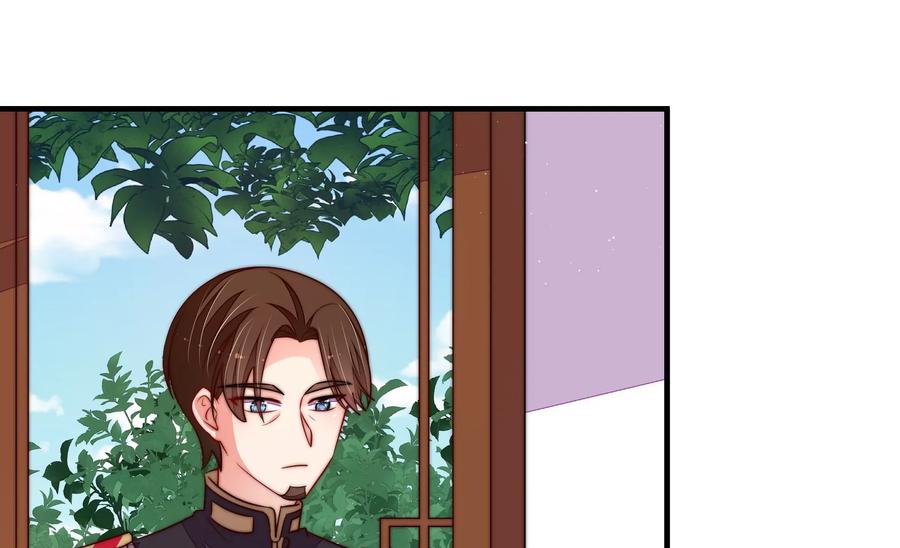 少帅每天都在吃醋 - 第236话 真相浮现 - 第45张图