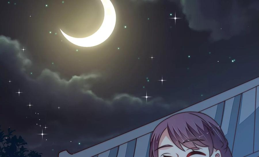 少帅每天都在吃醋 - 第236话 真相浮现 - 第41张图