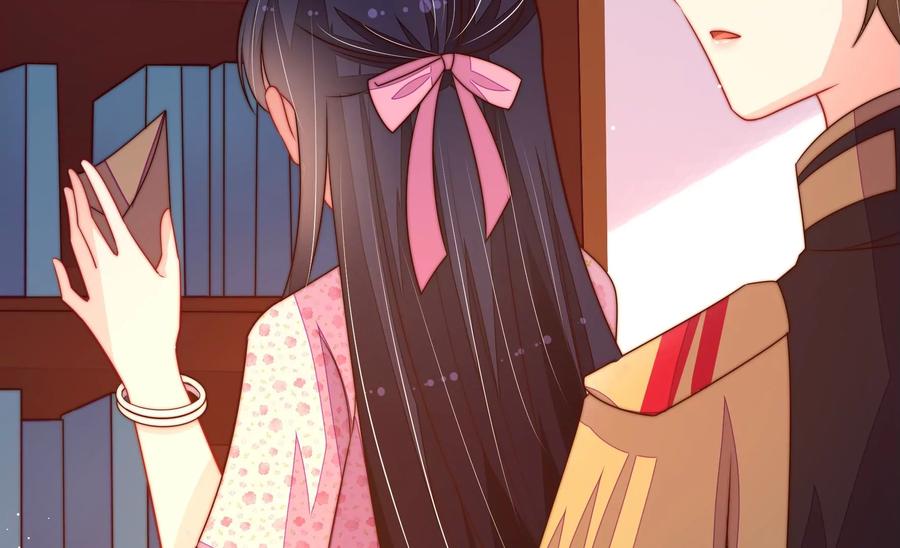 少帅每天都在吃醋 - 第236话 真相浮现 - 第20张图