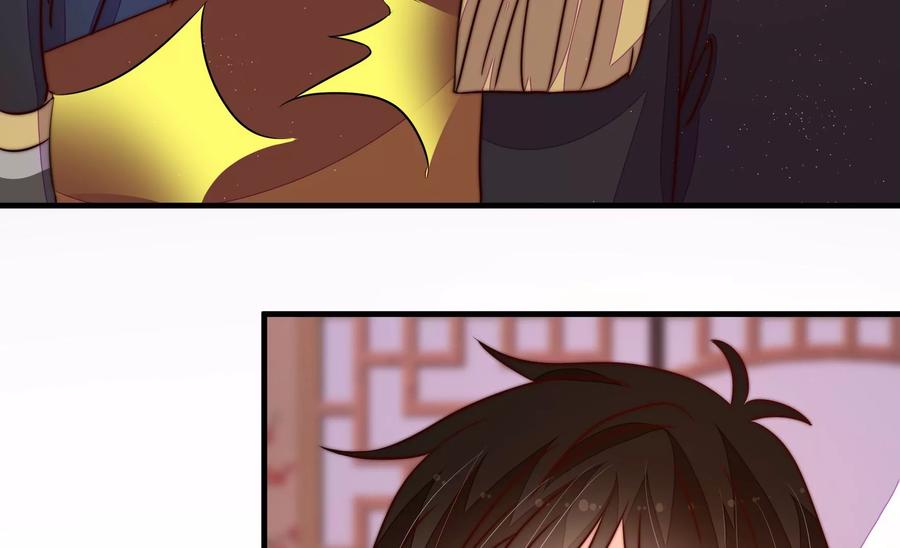 少帅每天都在吃醋 - 第236话 真相浮现 - 第74张图