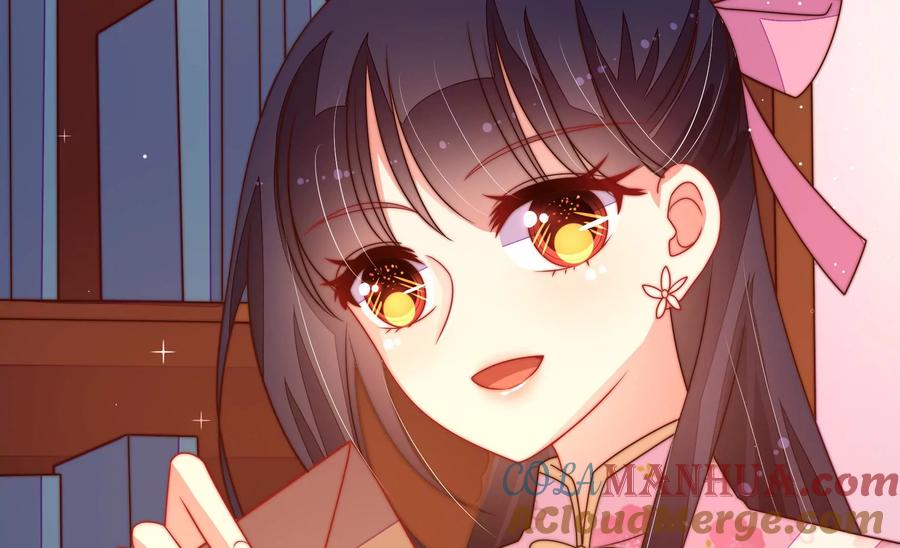 少帅每天都在吃醋 - 第236话 真相浮现 - 第22张图