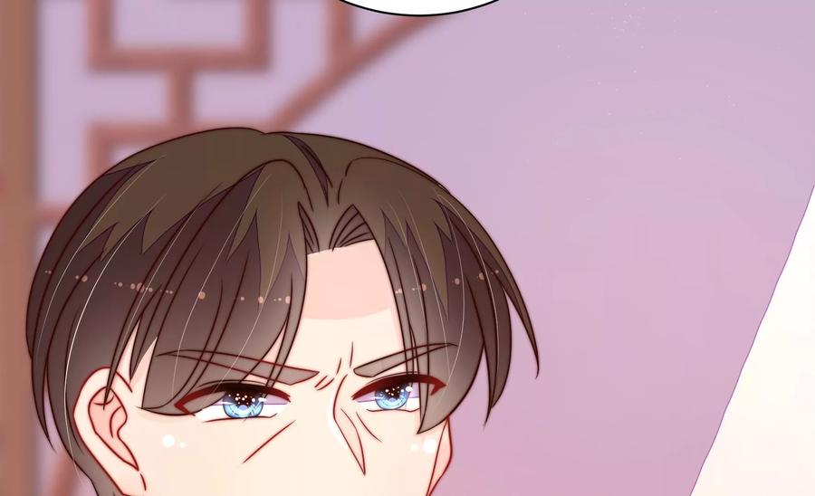 少帅每天都在吃醋 - 第236话 真相浮现 - 第77张图