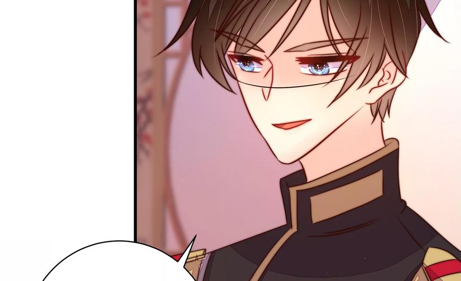 少帅每天都在吃醋 - 第236话 真相浮现 - 第75张图