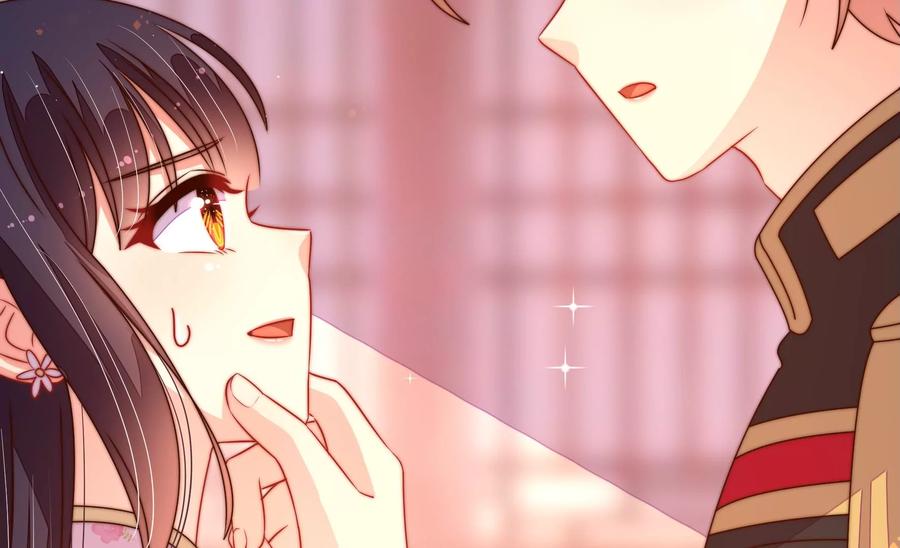 少帅每天都在吃醋 - 第236话 真相浮现 - 第27张图