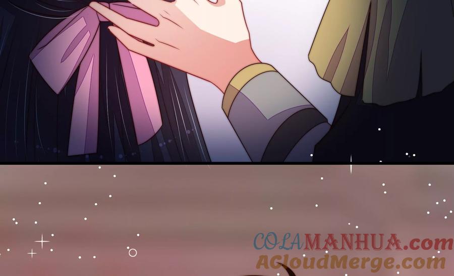 少帅每天都在吃醋 - 第236话 真相浮现 - 第10张图