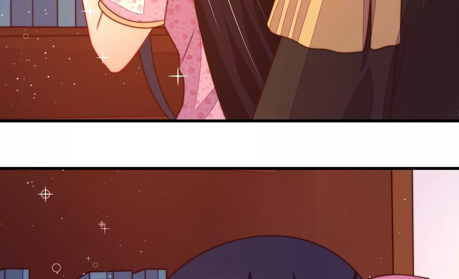 少帅每天都在吃醋 - 第236话 真相浮现 - 第21张图