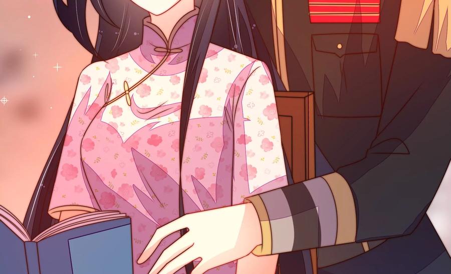 少帅每天都在吃醋 - 第236话 真相浮现 - 第12张图