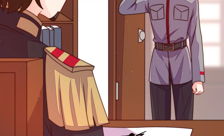 少帅每天都在吃醋 - 第236话 真相浮现 - 第48张图