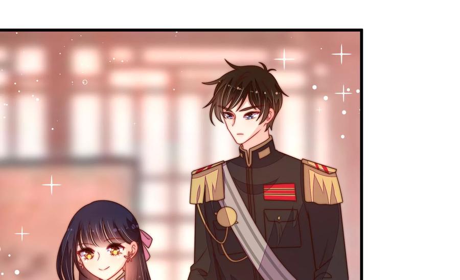 少帅每天都在吃醋 - 第236话 真相浮现 - 第17张图