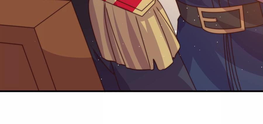 少帅每天都在吃醋 - 第236话 真相浮现 - 第63张图