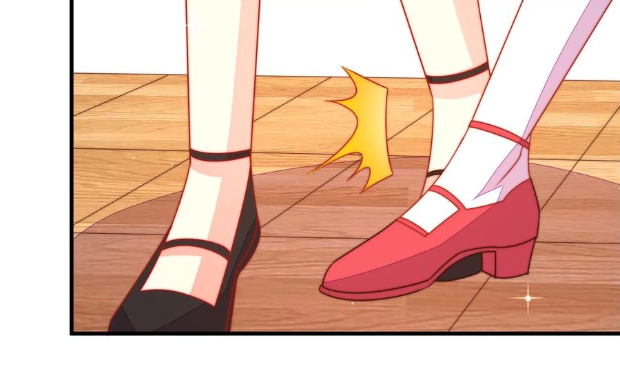 少帅每天都在吃醋 - 第237话 怀疑 - 第59张图