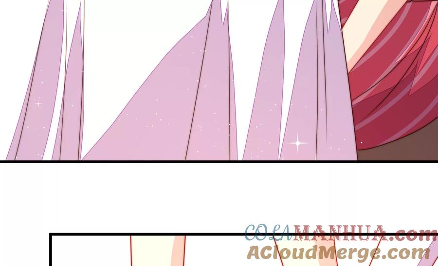 少帅每天都在吃醋 - 第237话 怀疑 - 第58张图