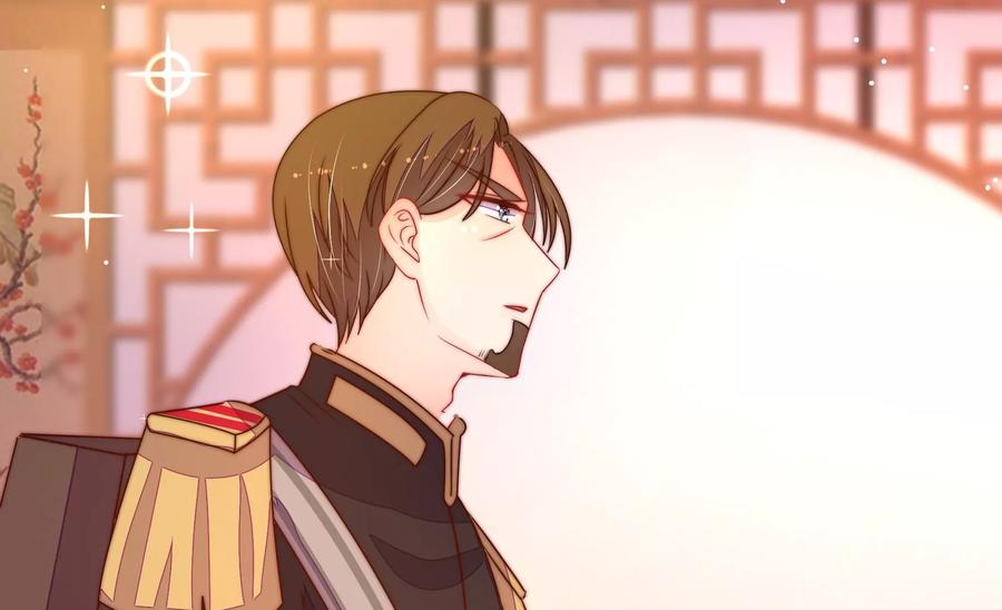 少帅每天都在吃醋 - 第237话 怀疑 - 第24张图