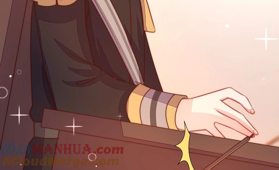 少帅每天都在吃醋 - 第237话 怀疑 - 第25张图