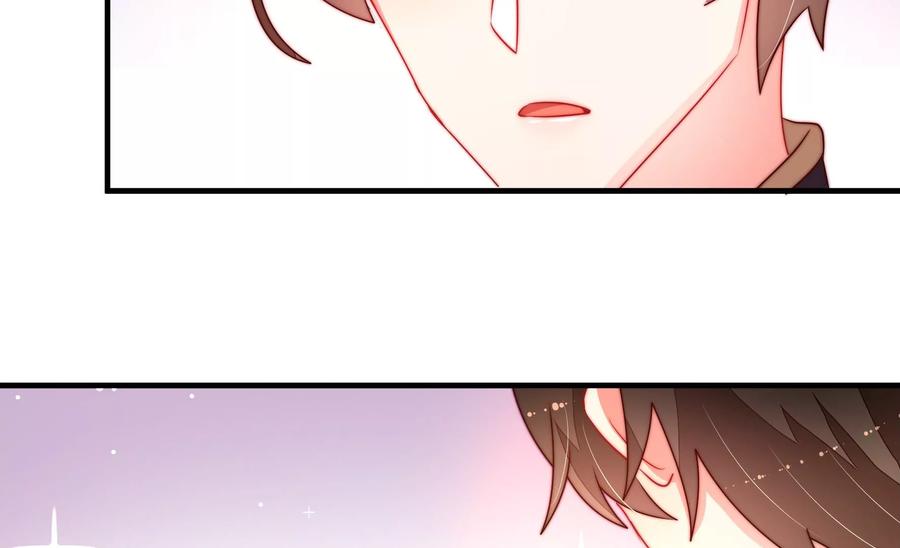 少帅每天都在吃醋 - 第237话 怀疑 - 第30张图