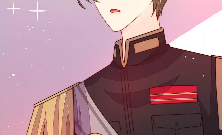 少帅每天都在吃醋 - 第237话 怀疑 - 第21张图