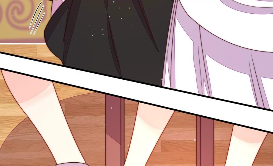 少帅每天都在吃醋 - 第237话 怀疑 - 第63张图