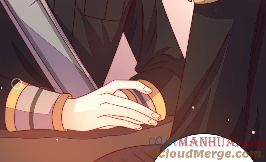 少帅每天都在吃醋 - 第237话 怀疑 - 第28张图