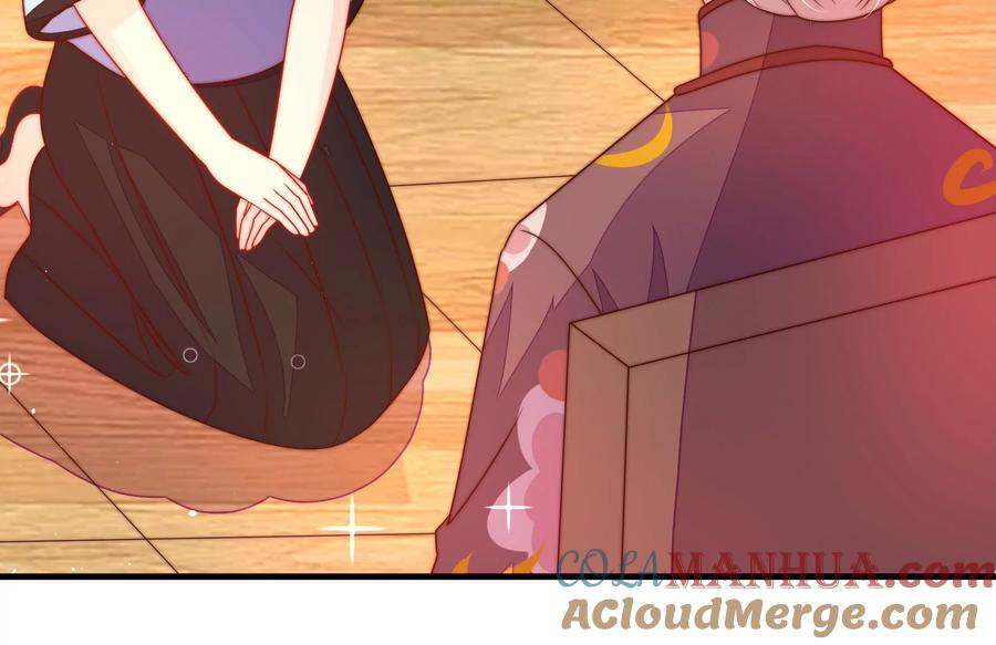 少帅每天都在吃醋 - 第237话 怀疑 - 第49张图