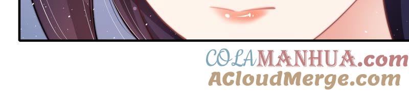 少帅每天都在吃醋 - 第22话 一命换一命 - 第55张图