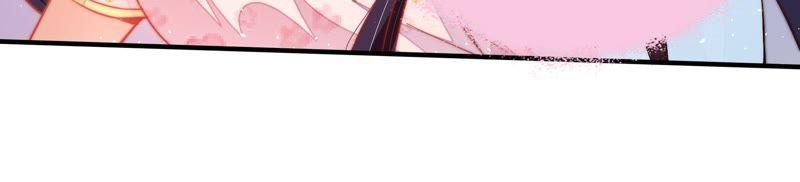 少帅每天都在吃醋 - 第22话 一命换一命 - 第80张图