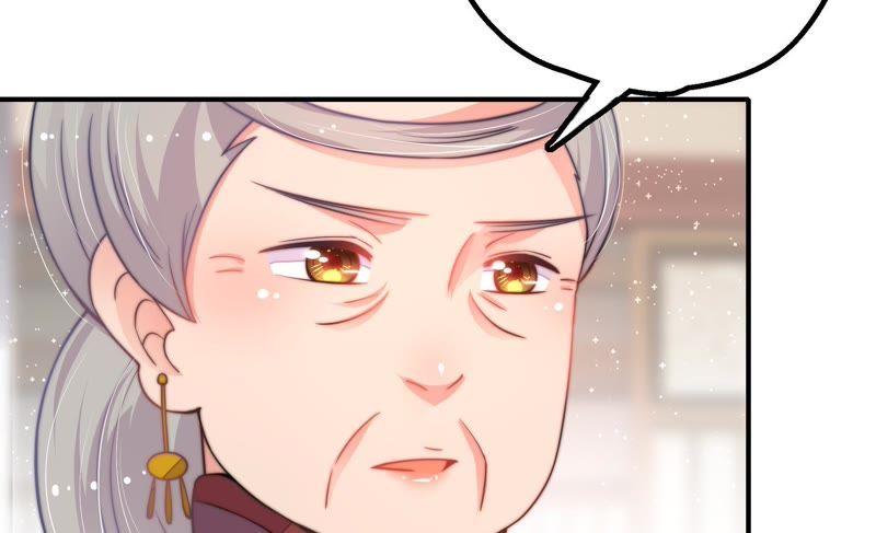 少帅每天都在吃醋 - 第22话 一命换一命 - 第9张图