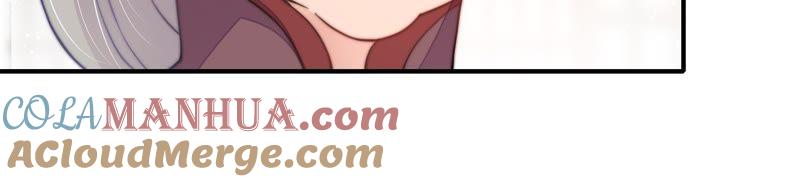 少帅每天都在吃醋 - 第22话 一命换一命 - 第10张图