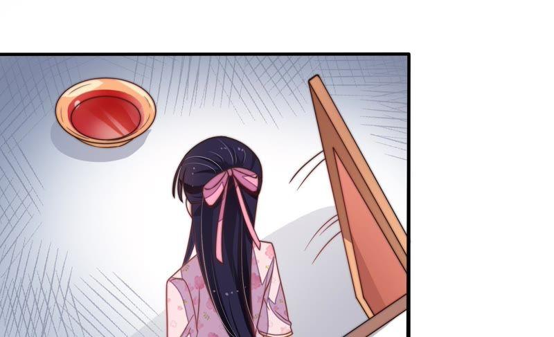 少帅每天都在吃醋 - 第22话 一命换一命 - 第56张图