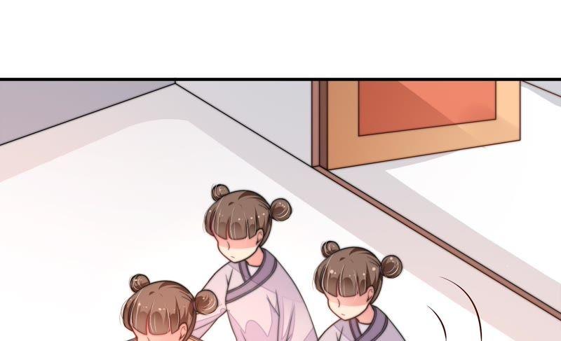 少帅每天都在吃醋 - 第22话 一命换一命 - 第36张图