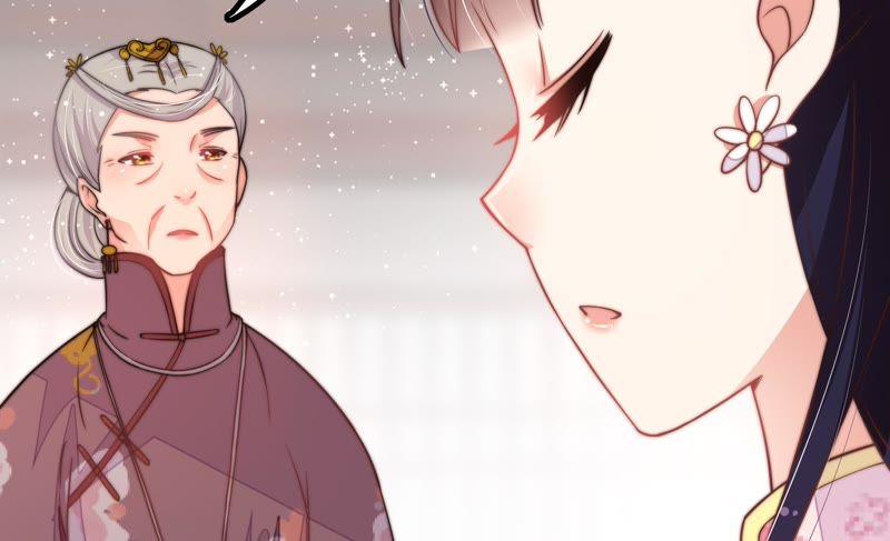 少帅每天都在吃醋 - 第22话 一命换一命 - 第63张图