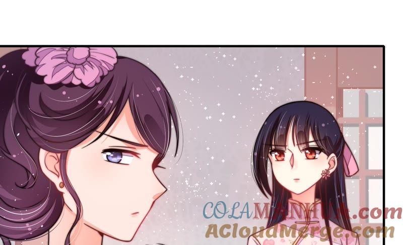 少帅每天都在吃醋 - 第22话 一命换一命 - 第61张图