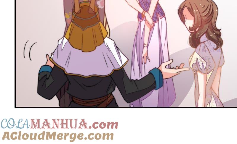 少帅每天都在吃醋 - 第22话 一命换一命 - 第19张图