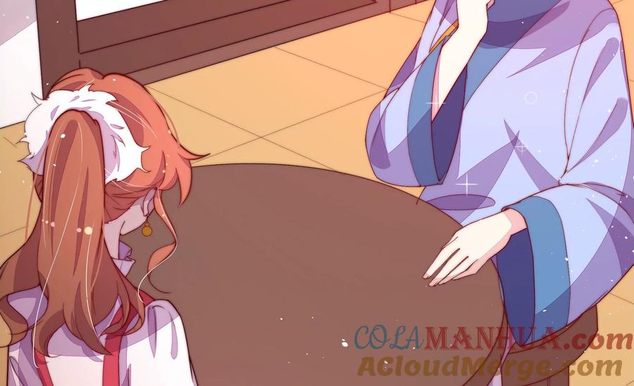 少帅每天都在吃醋 - 第238话 发现 - 第19张图