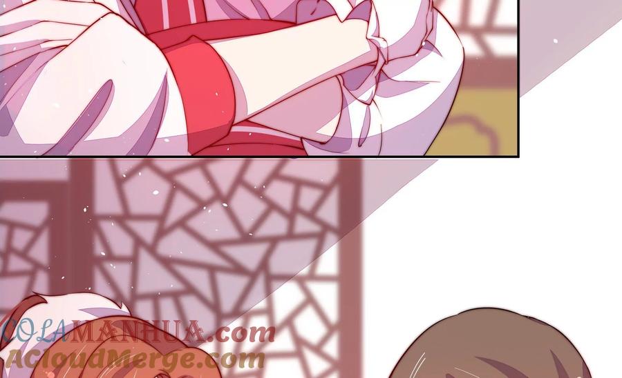 少帅每天都在吃醋 - 第238话 发现 - 第10张图