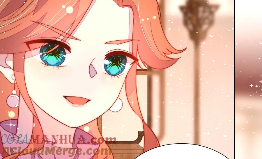 少帅每天都在吃醋 - 第238话 发现 - 第58张图