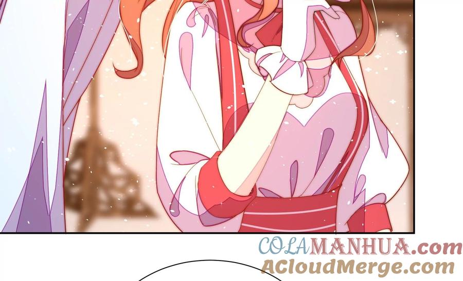 少帅每天都在吃醋 - 第238话 发现 - 第49张图