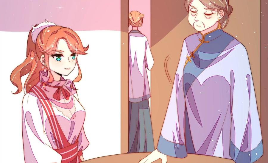 少帅每天都在吃醋 - 第238话 发现 - 第53张图