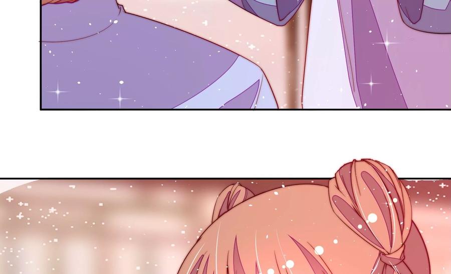 少帅每天都在吃醋 - 第238话 发现 - 第36张图