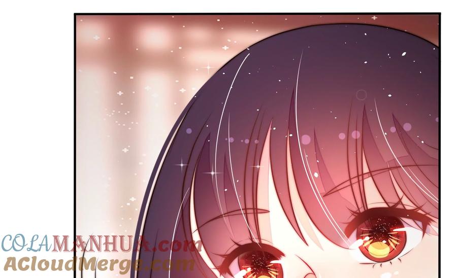 少帅每天都在吃醋 - 第238话 发现 - 第67张图