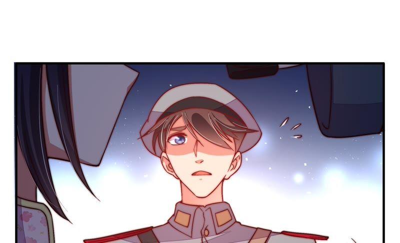 少帅每天都在吃醋 - 第23话 独处 - 第71张图