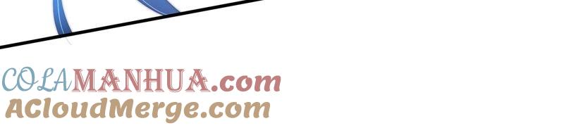 少帅每天都在吃醋 - 第23话 独处 - 第70张图