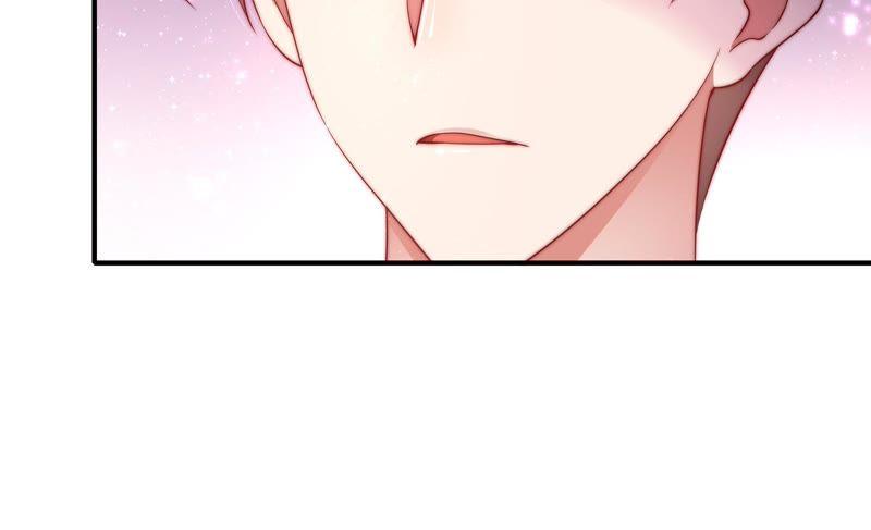 少帅每天都在吃醋 - 第23话 独处 - 第14张图