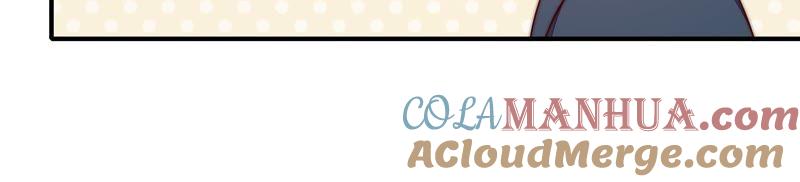 少帅每天都在吃醋 - 第23话 独处 - 第55张图