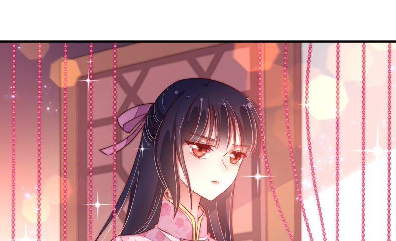 少帅每天都在吃醋 - 第23话 独处 - 第11张图