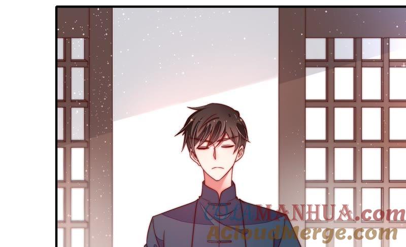 少帅每天都在吃醋 - 第23话 独处 - 第7张图