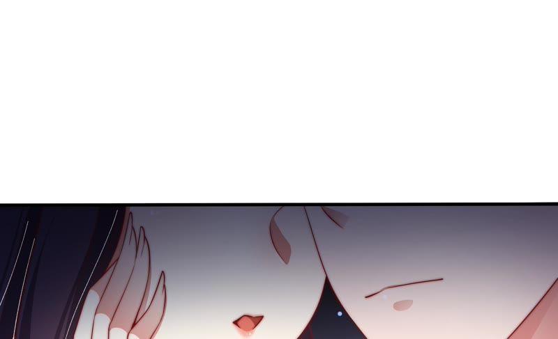 少帅每天都在吃醋 - 第23话 独处 - 第21张图