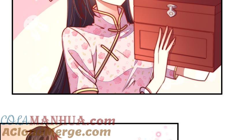 少帅每天都在吃醋 - 第24话 赌一把 - 第37张图