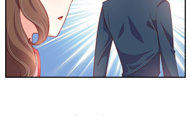 少帅每天都在吃醋 - 第24话 赌一把 - 第27张图